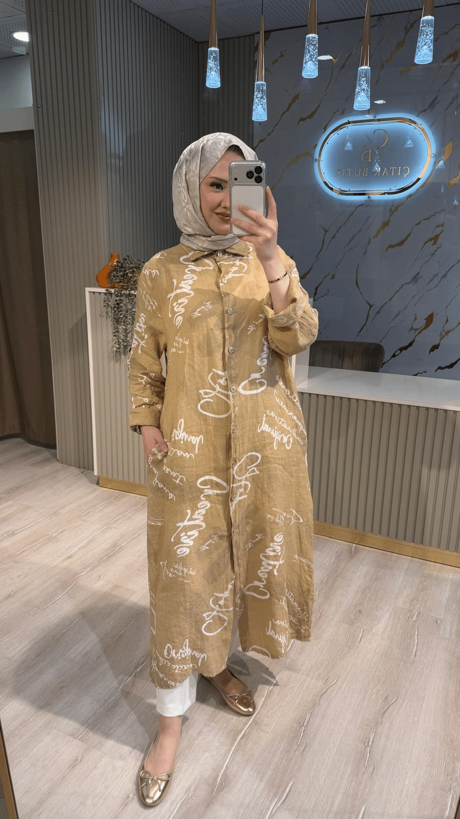 İTHAL 805 YAZI DETAYLI GÖMLEK KAP - BEJ