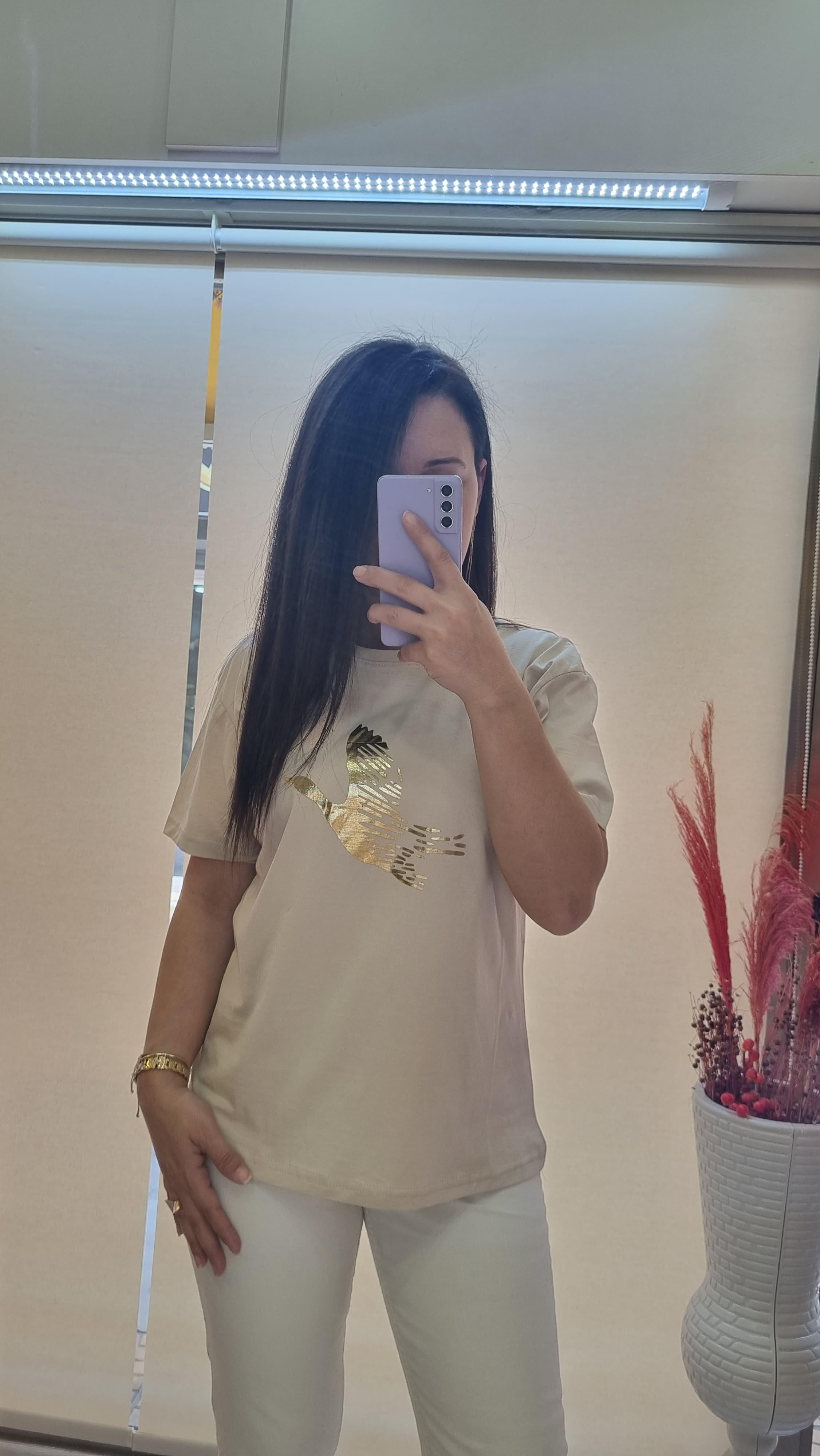 Gold Desenli Basic Bej T-shirt