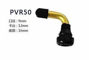 DUBLEX SİBOP PVR50