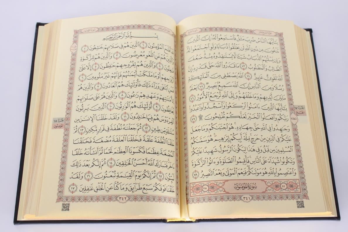 Hac ve Umre Hediyeliği - Kur'an, Seccade, Tesbih SETİ -SİYAHHac ve Umre Hediyelik Set - Kur'an, Yasin, Tesbih, Seccade