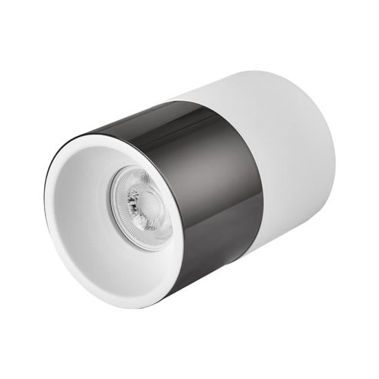 Nevo Sıva Üstü Led Spot Beyaz Platin NS259