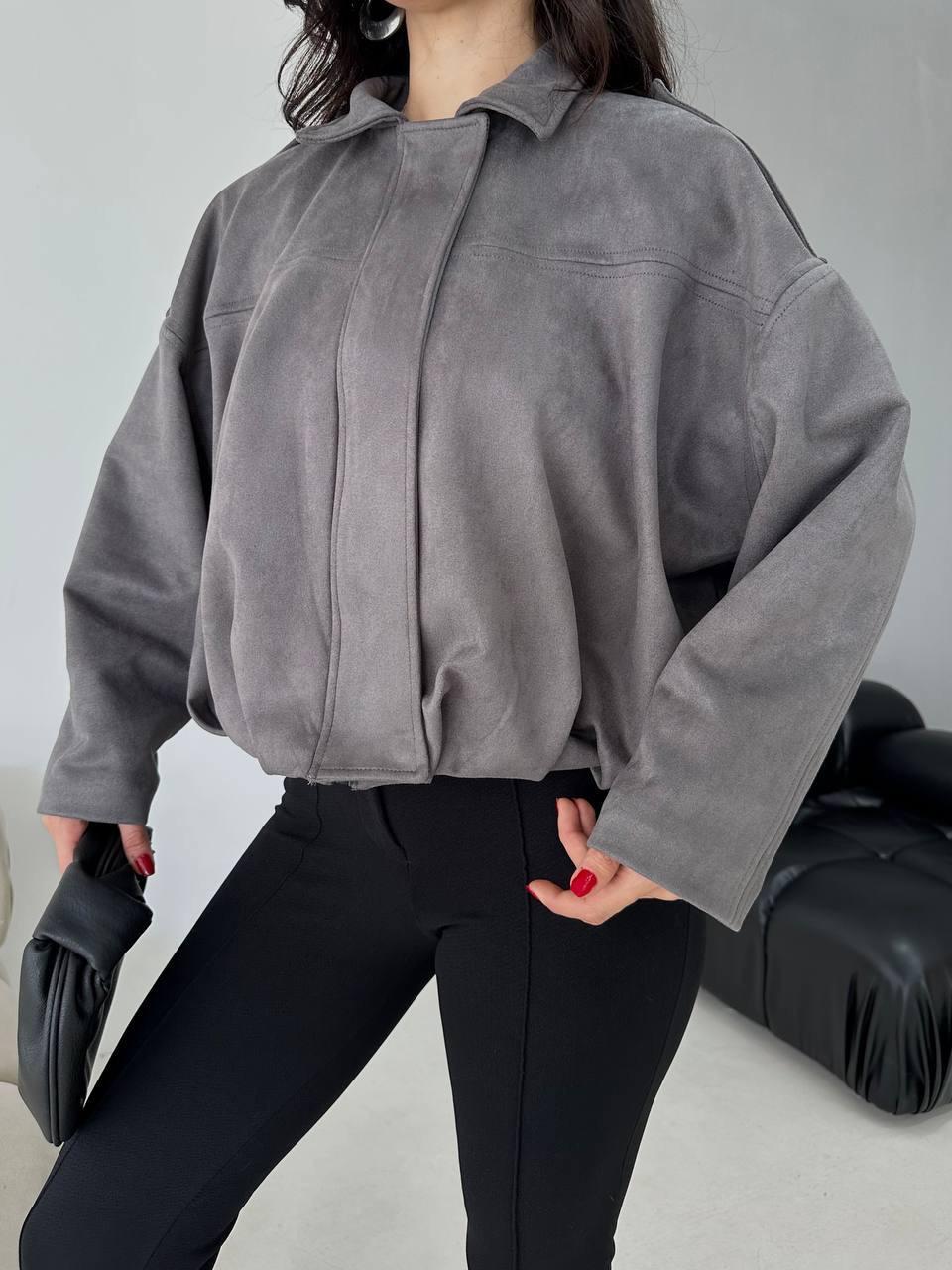 Gri Bomber Oversize Süet Ceket