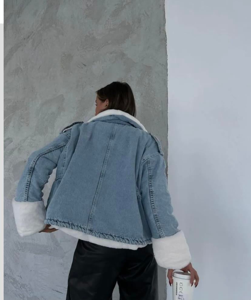 İçi Peluş Oversize Kot Mont