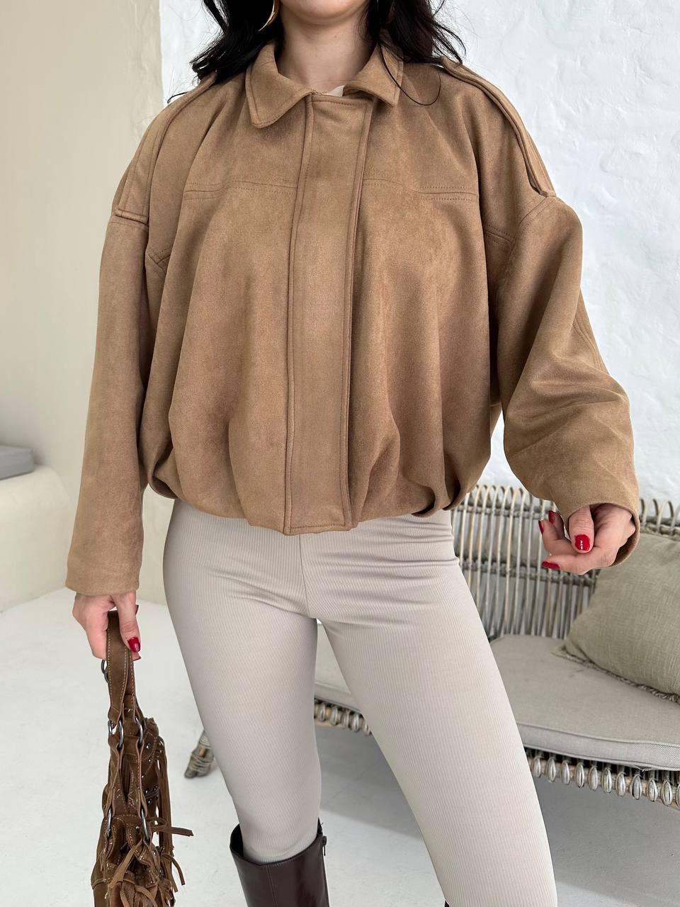 Krem Bomber Oversize Süet Ceket
