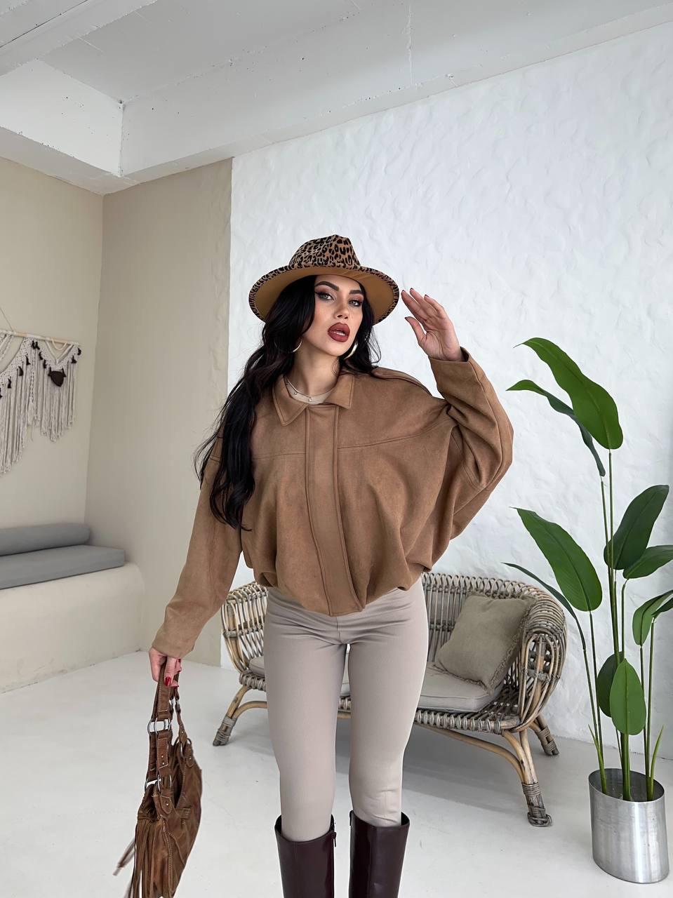 Krem Bomber Oversize Süet Ceket
