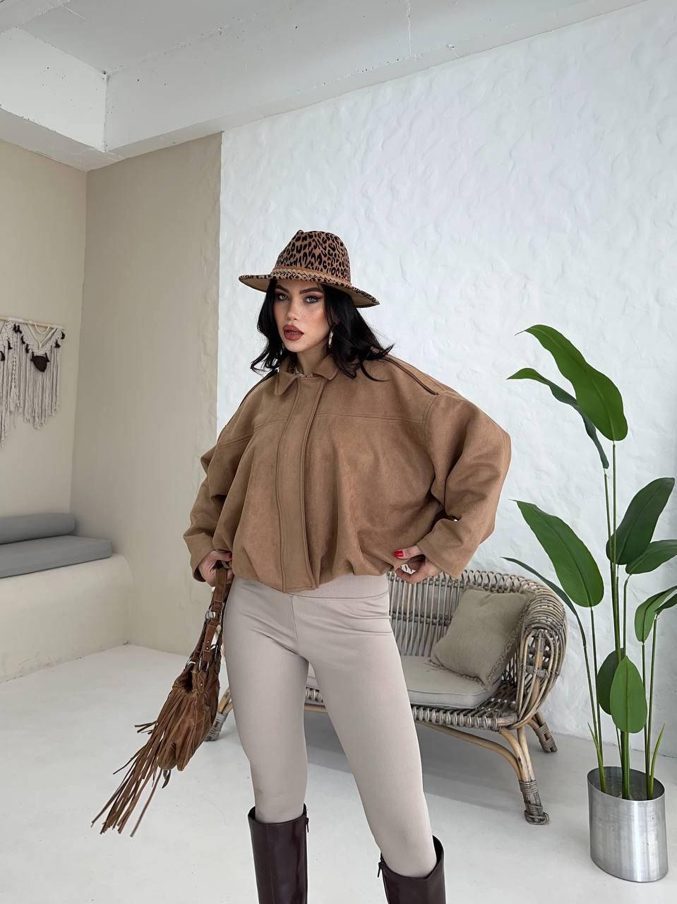 Krem Bomber Oversize Süet Ceket