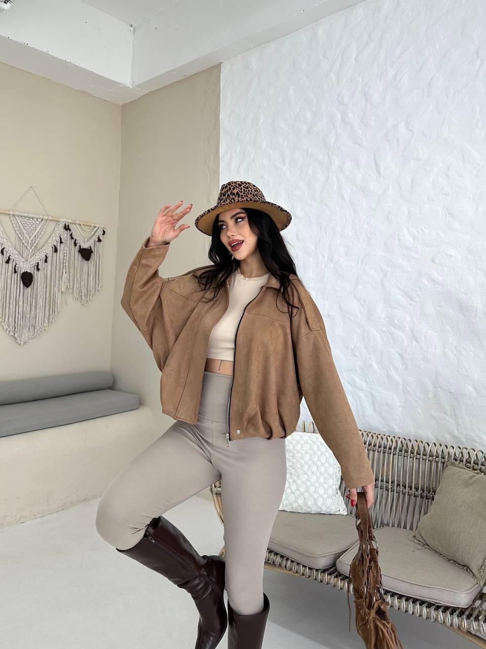 Krem Bomber Oversize Süet Ceket