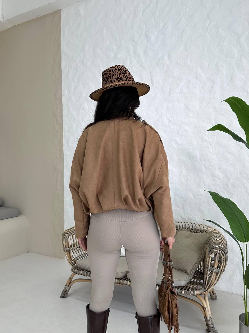 Krem Bomber Oversize Süet Ceket