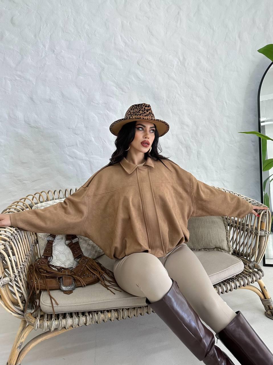 Krem Bomber Oversize Süet Ceket