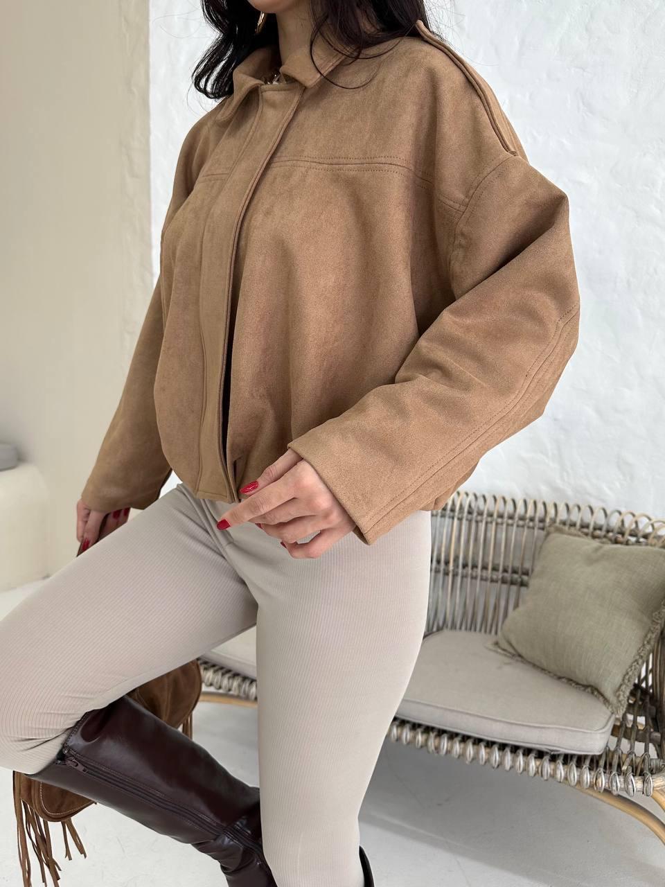 Krem Bomber Oversize Süet Ceket