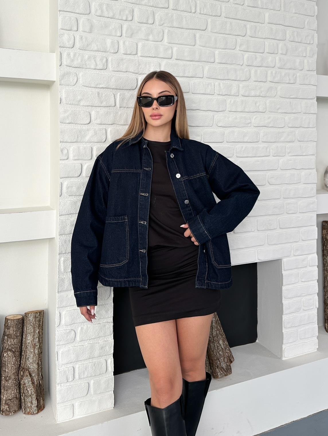 Lacivert Büyük Cepli Denim Ceket