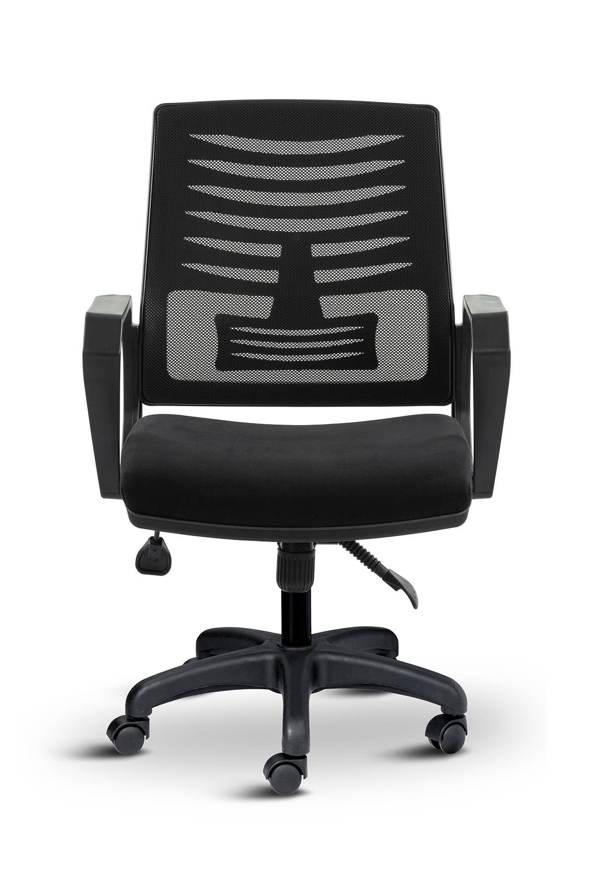 Asbir Mobilya Metis Plus Çalışma Koltuğu Ofis Sandalyesi Bilgisayar Koltuğu