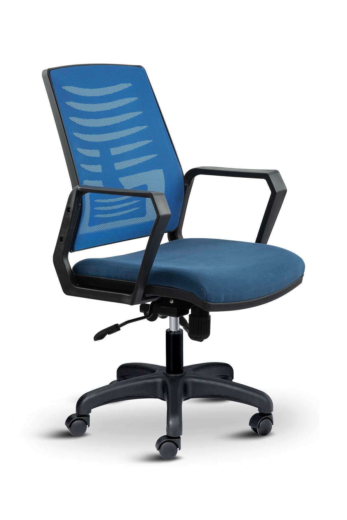 Asbir Mobilya Metis Plus Çalışma Koltuğu Ofis Sandalyesi Bilgisayar Koltuğu