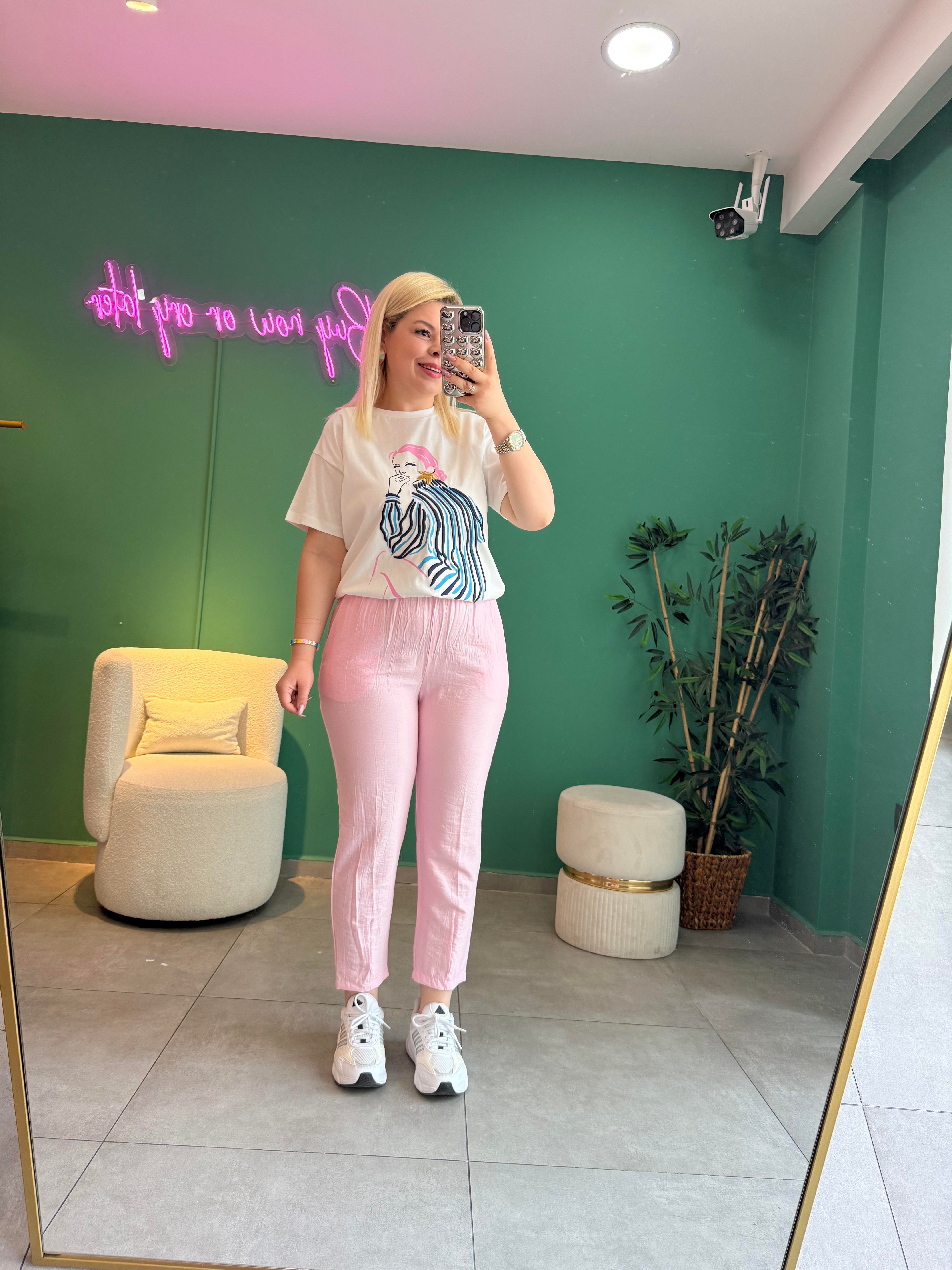 Kırışık Görünümlü Pembe Havuç Pantolon