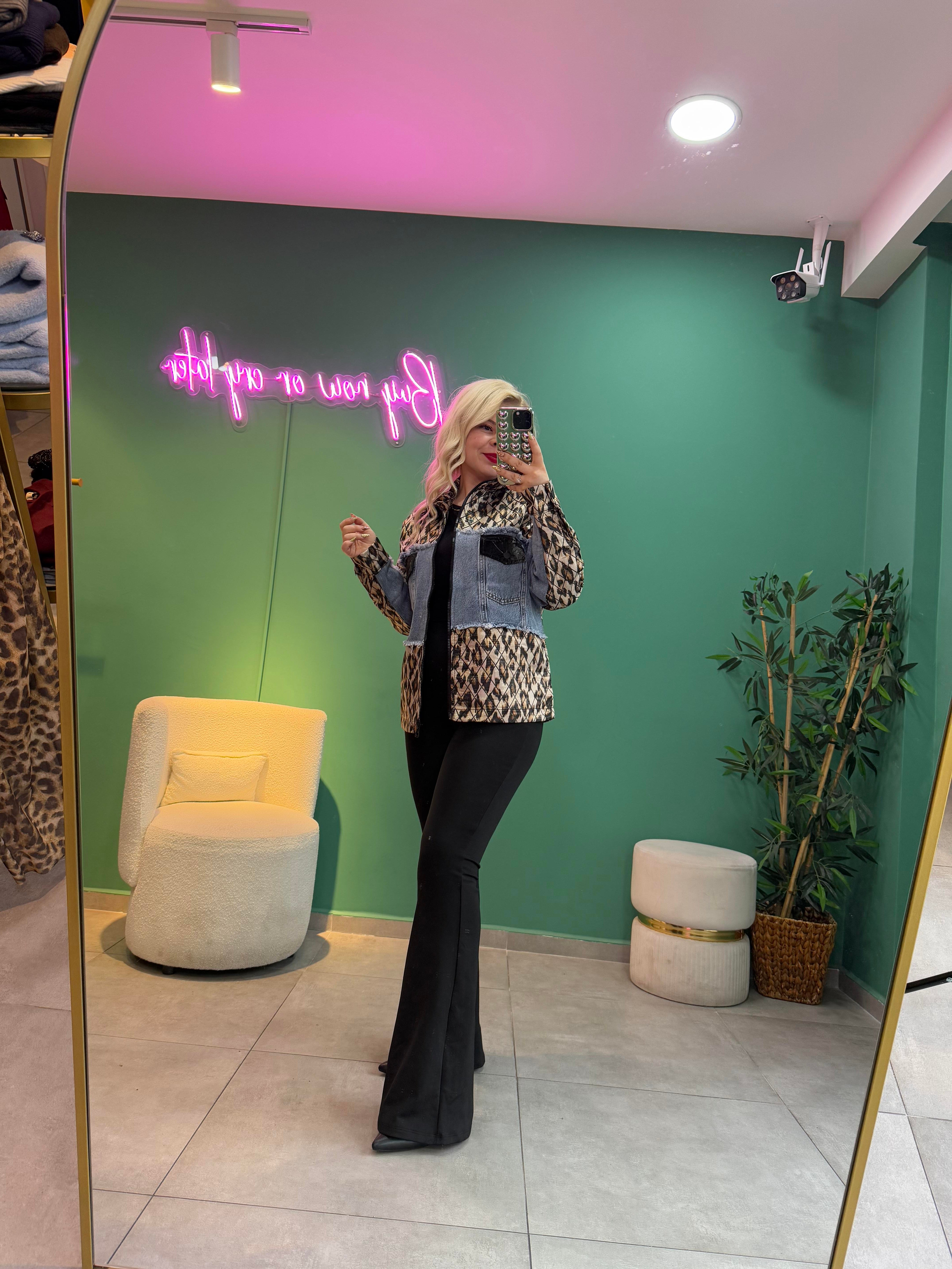 Leopar Denim Detaylı Tasarım Ceket