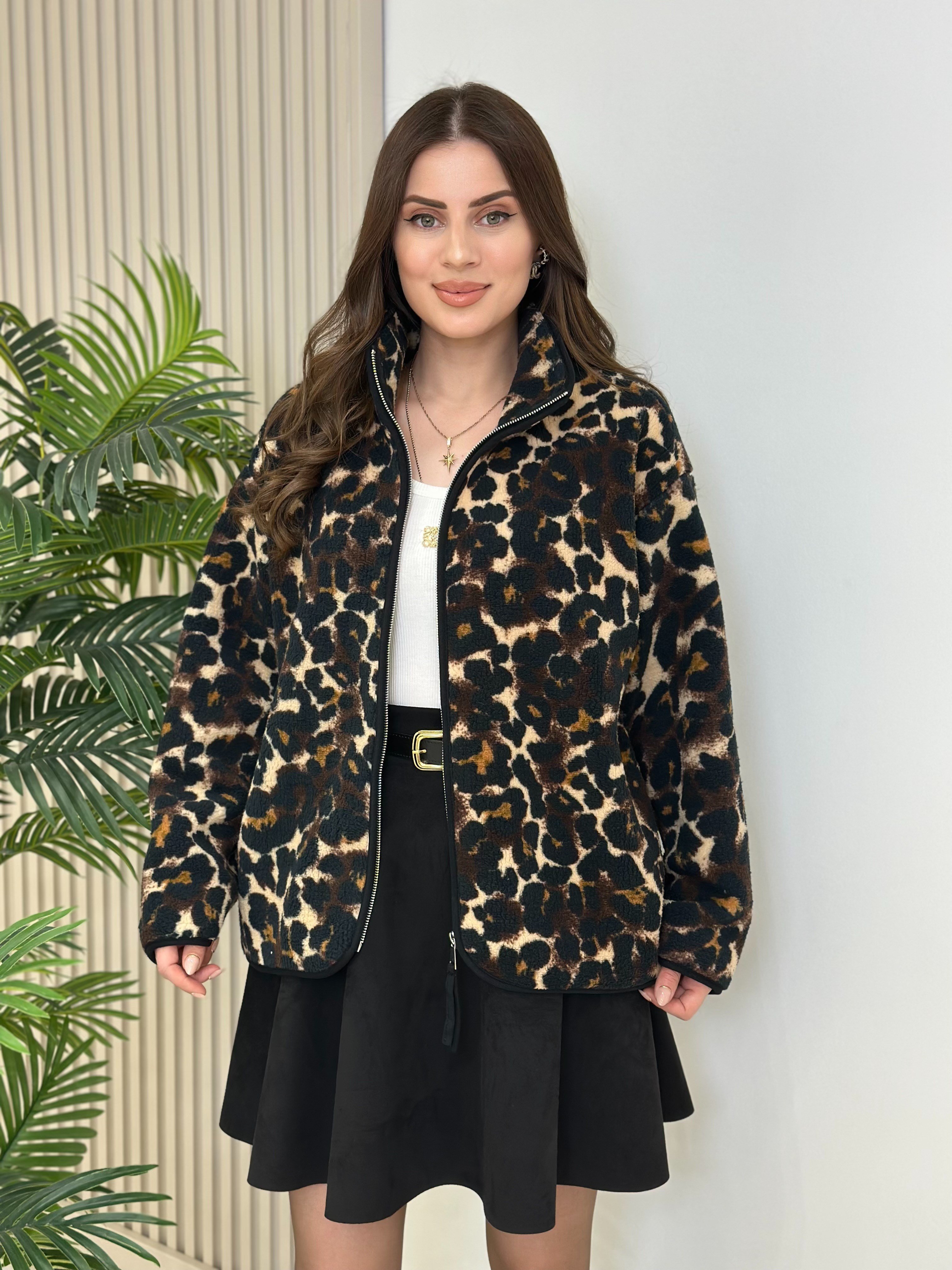 Leopar Desenli Polar Sweatshirt