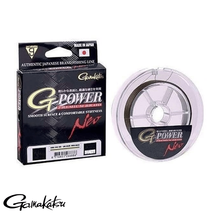 D.SPRO G-Power Prem. Braid 135M MG 0,21M İp Misina