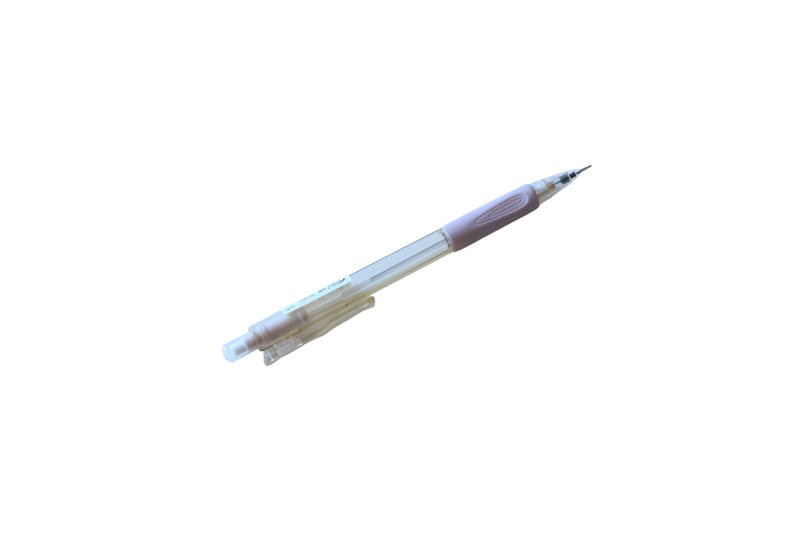 0.7 mm Uçlu Versatil Kalem Açık Kahve Renk - 1 Adet