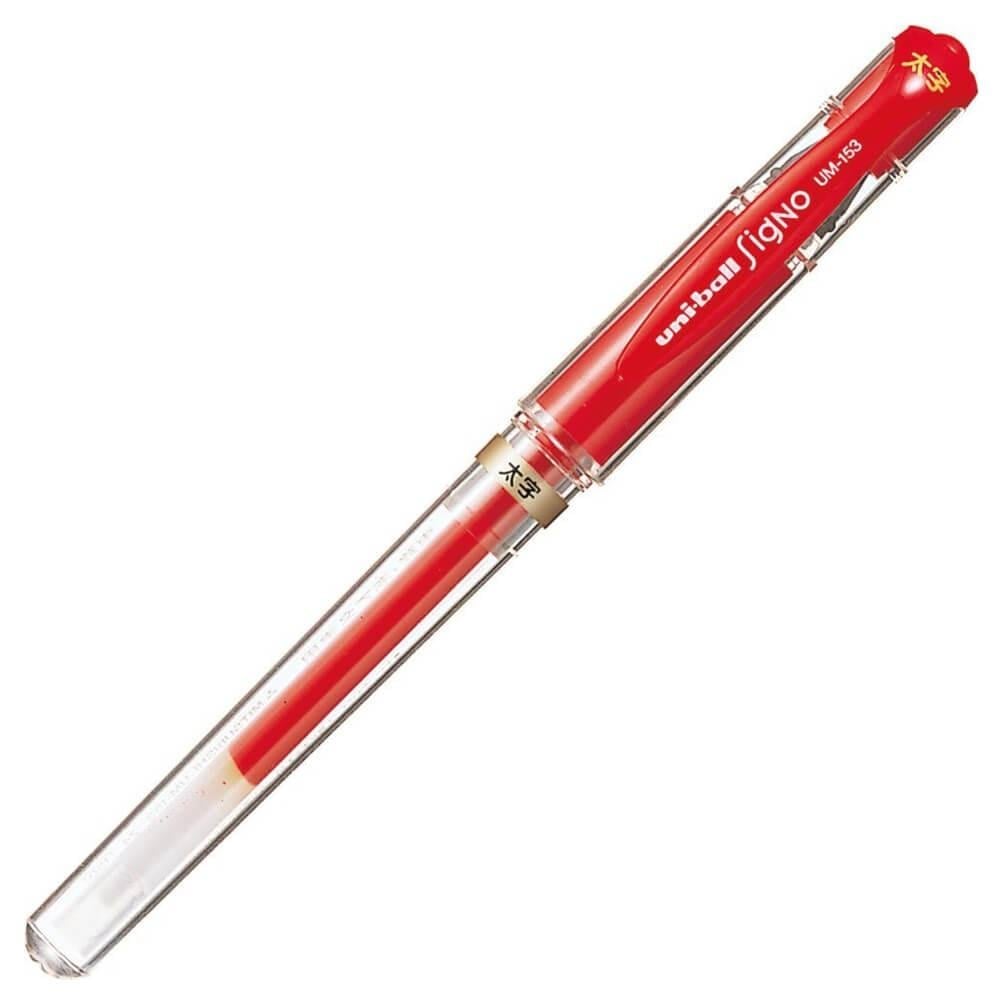 UNİ-BALL İMZA KALEMİ SİGNO BROAD KIRMIZ UM-153 1.0