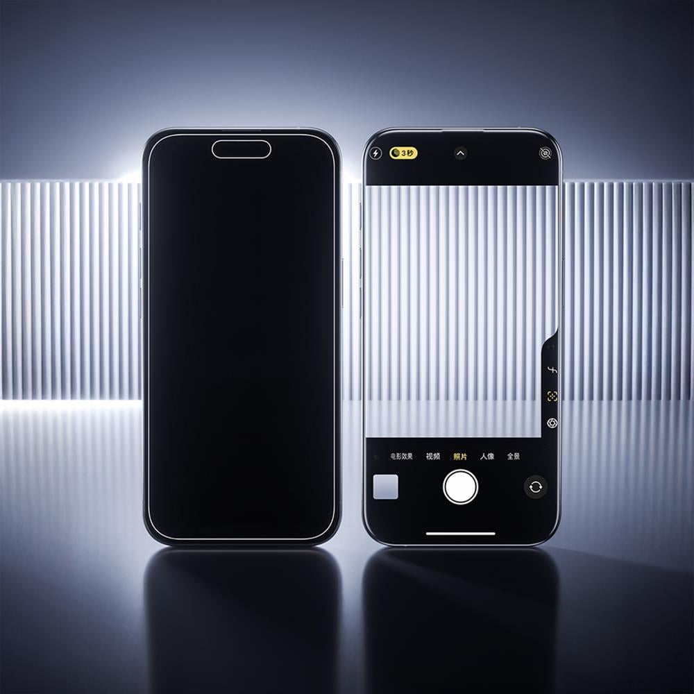 Apple iPhone 17 Hidrofobik Ve Oleofobik Özellikli Benks 0.3mm Privacy Air Shield Ekran Koruyucu 10'lu Paket