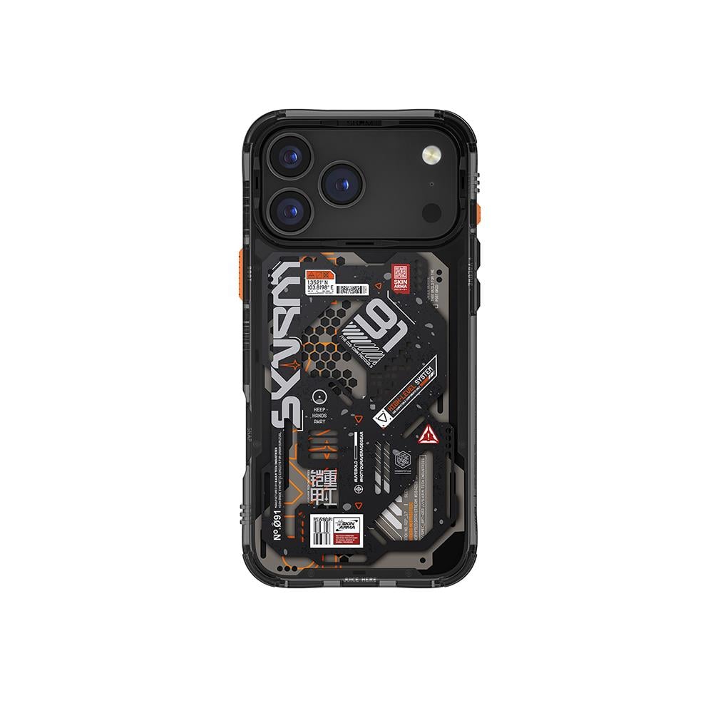 Apple iPhone 17 Pro Kılıf Desenli Airbag Tasarımlı Skinarma Spectra Kapak