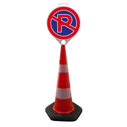 Park Yasak Levhalı Ağırlıklı Duba902808A6R2ECO - LEZT945 TY 03Park Yasak Levhalı Ağırlıklı Duba