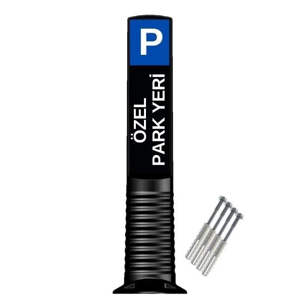 Özel Park Yeri Levhası, Duba12253 UB R - 0021Otopark Özel Park Yeri Levhası, Duba