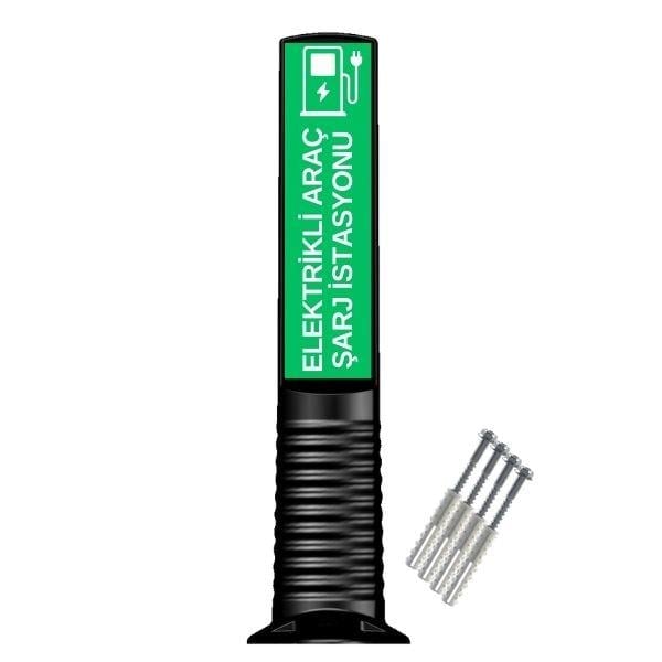 Elektrikli Araç Şarj İstasyonu Levhası12253 UB R - 0027Elektrikli Araç Şarj İstasyonu Levhası