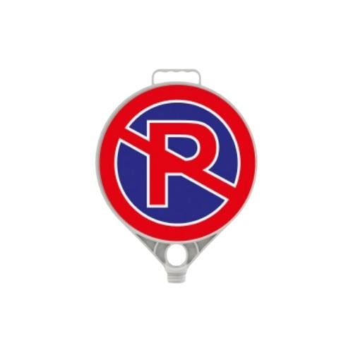 Park Yapılmaz Levhası Park Yasak Levha Yuvarlak Plastik Uyarı Levhası