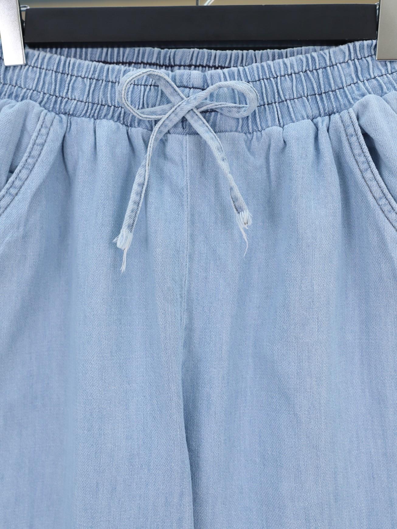 Beli Lastikli Cepli Bol Paça Kot Pantolon-Buz Mavi 