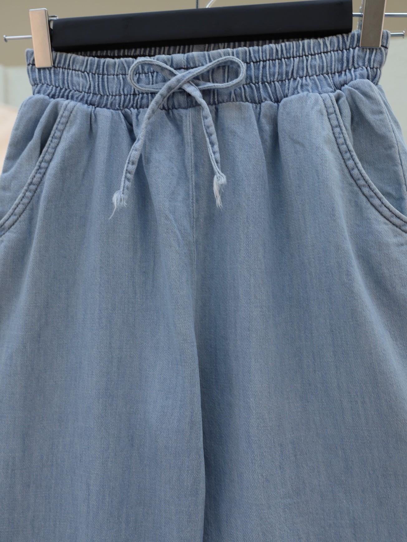 Beli Lastikli Cepli Bol Paça Kot Pantolon