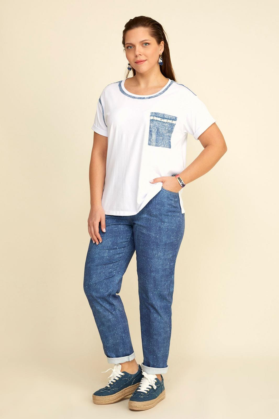 Cep Boncuk Detaylı Tshirt