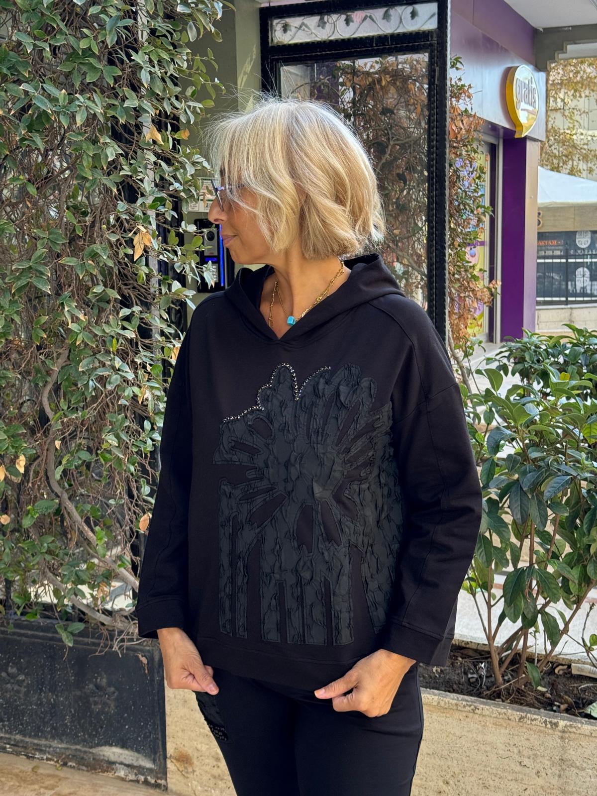 Kapşonlu Sweatshırt