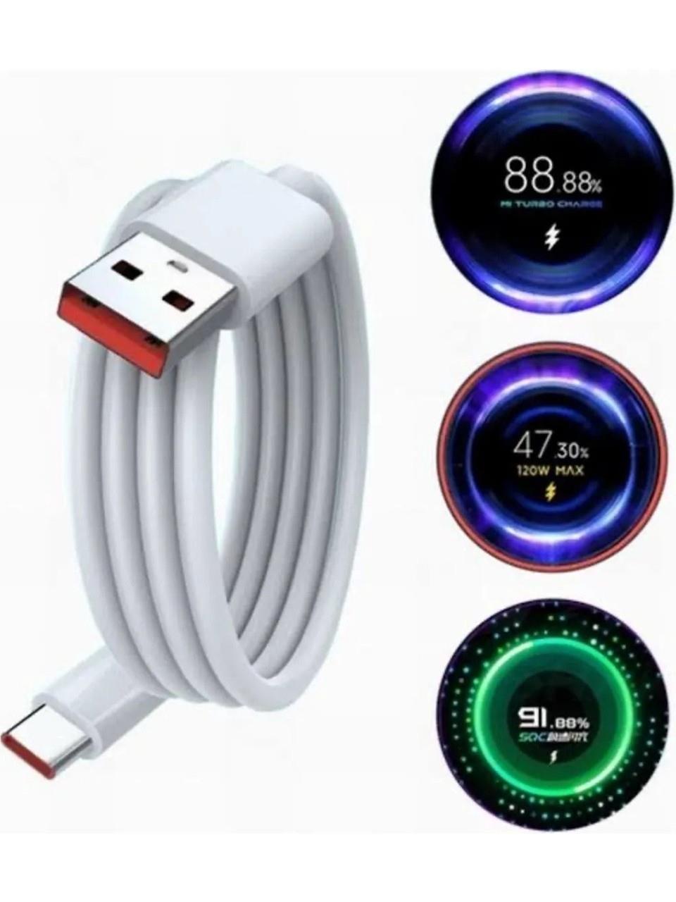FERRO 67W Turbo Çift Şimşek Süper Hızlı  Şarj Cihazı Aleti 6A Kablo/Adaptör Seti