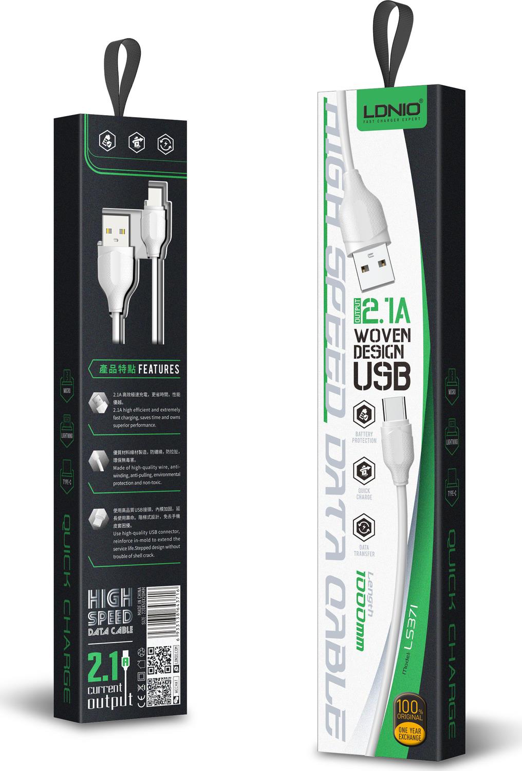 LDNIO CABLE LS371 İOS