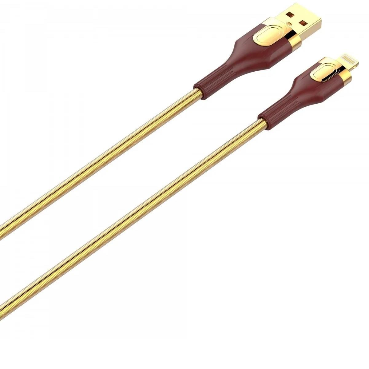 LDNIO LS681A
