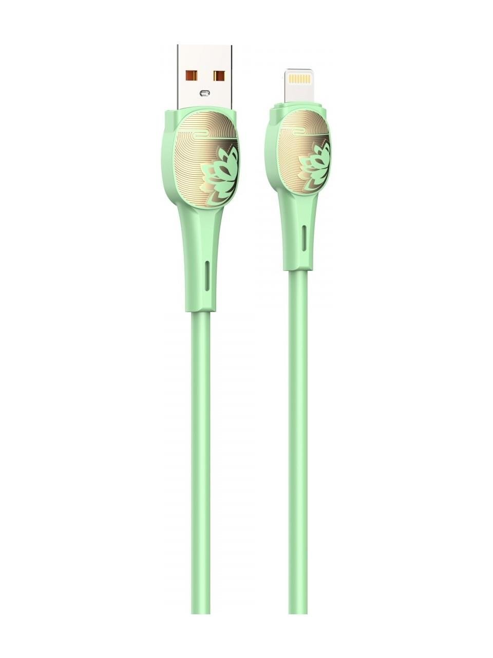 LDNIO LS832A (YEŞİL)