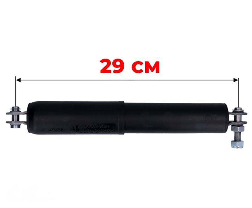 KNOTT El Freni Amortisörü 29 cm