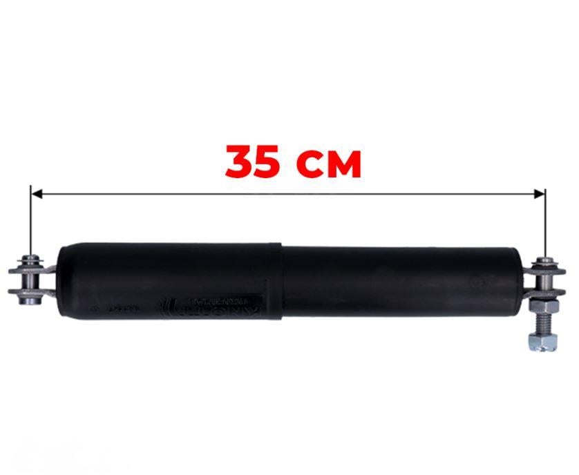 KNOTT El Freni Amortisörü 35 cm