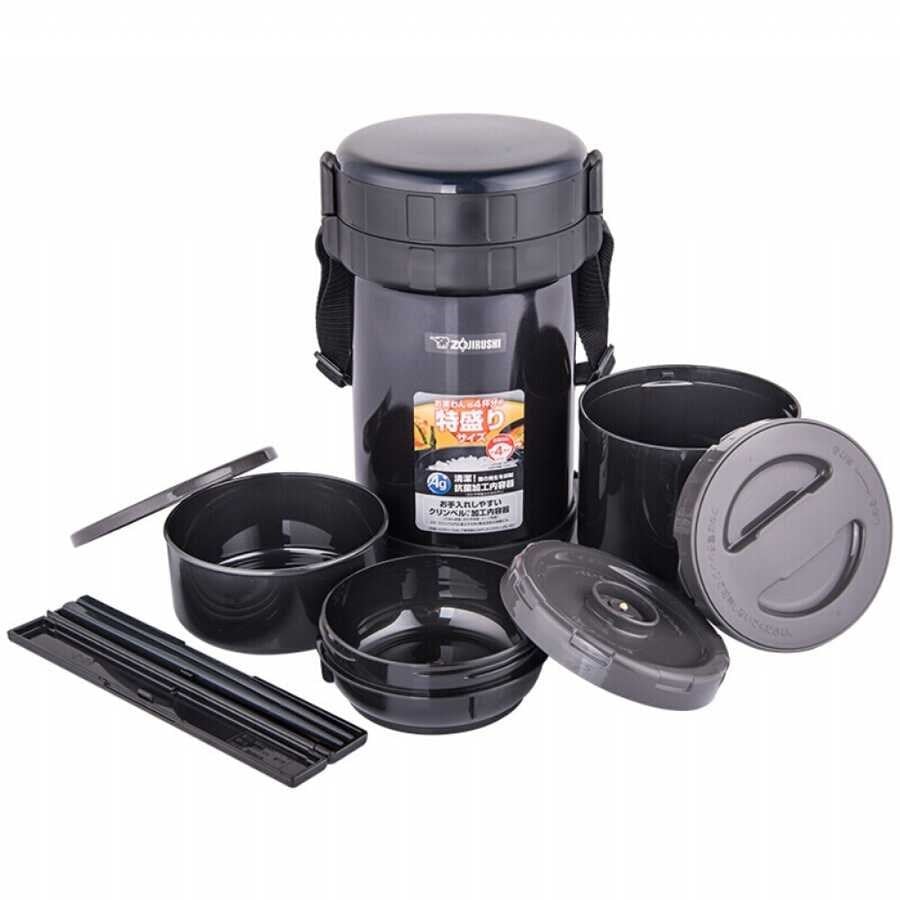 Zojirushi SL-XE20 Vakumlu Yemek Termosu Kabı 1.47L