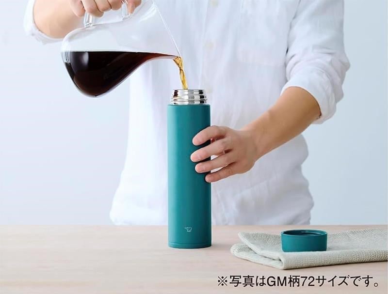 Zojirushi SM-GS72 Termos Matara 720ml Siyah