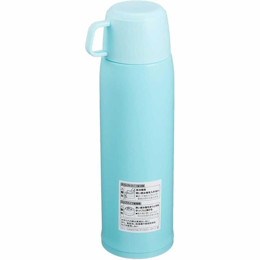 Zojirushi SP-JB10 Askili Vakumlu Termos Matara 1L Renk:Mor Pembe