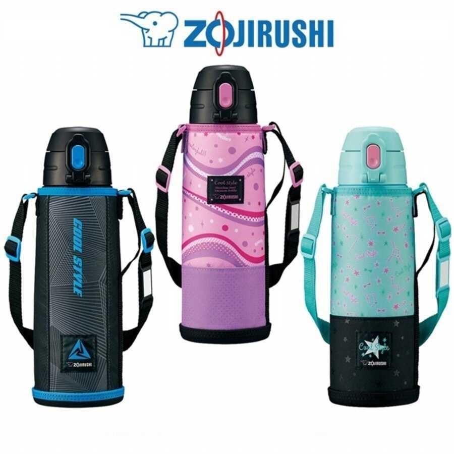 Zojirushi SP-JB10 Askili Vakumlu Termos Matara 1L Renk:Siyah Mavi