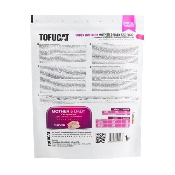 Tofucat Mother&Babycat Tavuklu Anne ve Yavru Kedi Maması 1.5 Kg