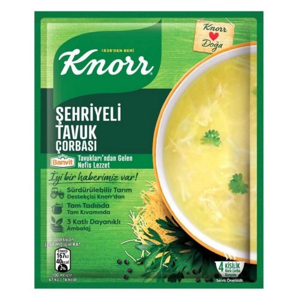 Knorr Çorba Şehriyeli Tavuk Çorbası x12 li Paket