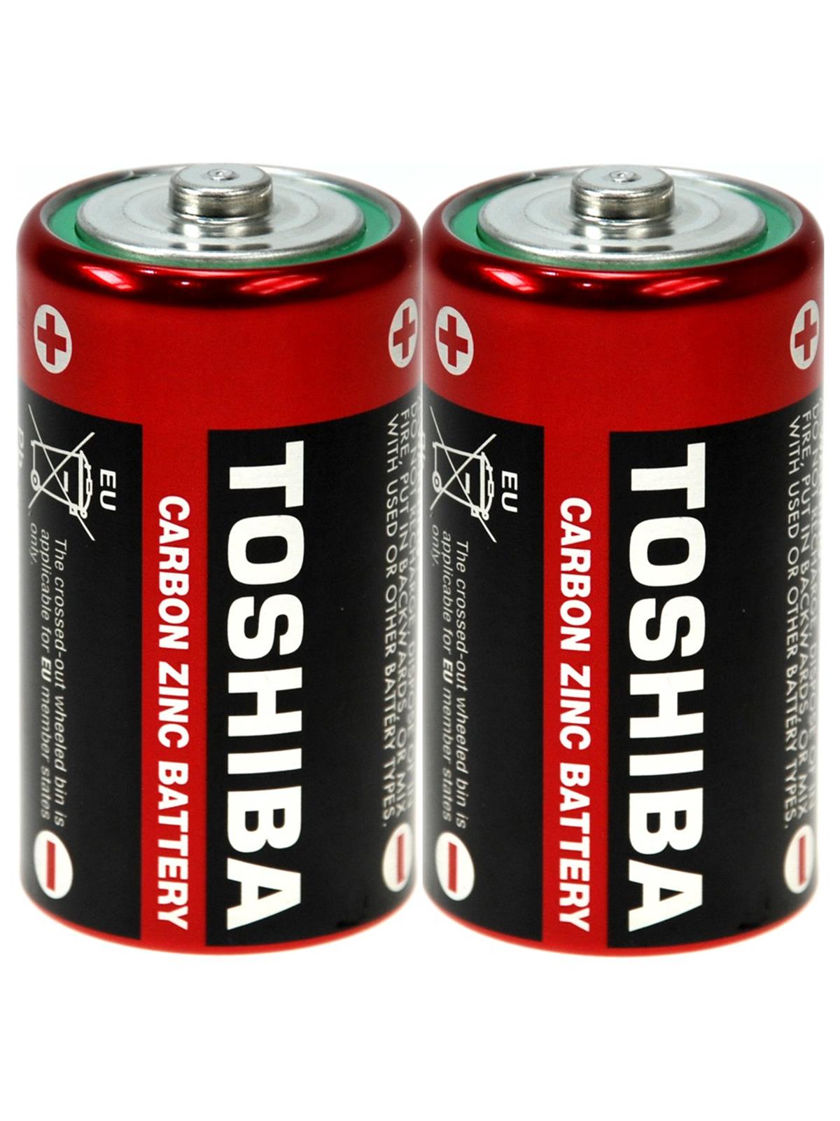 Toshiba 2 li Kalın Büyük Çelik Pil 