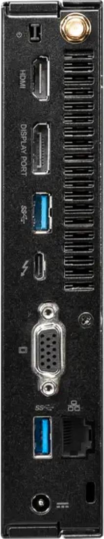 msi-pro-dp10-intel-core-i5-1340p-36gb--87d5e6.jpg