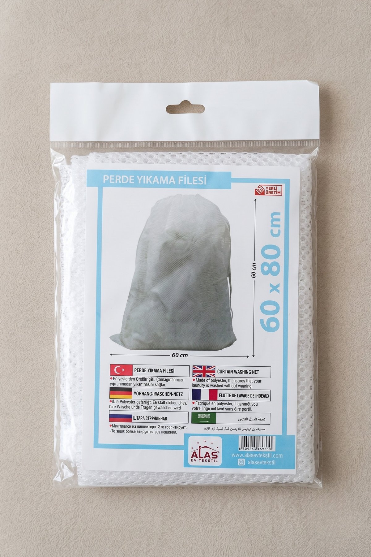 1 Adet Petek Dokulu Perde Yıkama Filesi 60 x 80 CM Beyaz