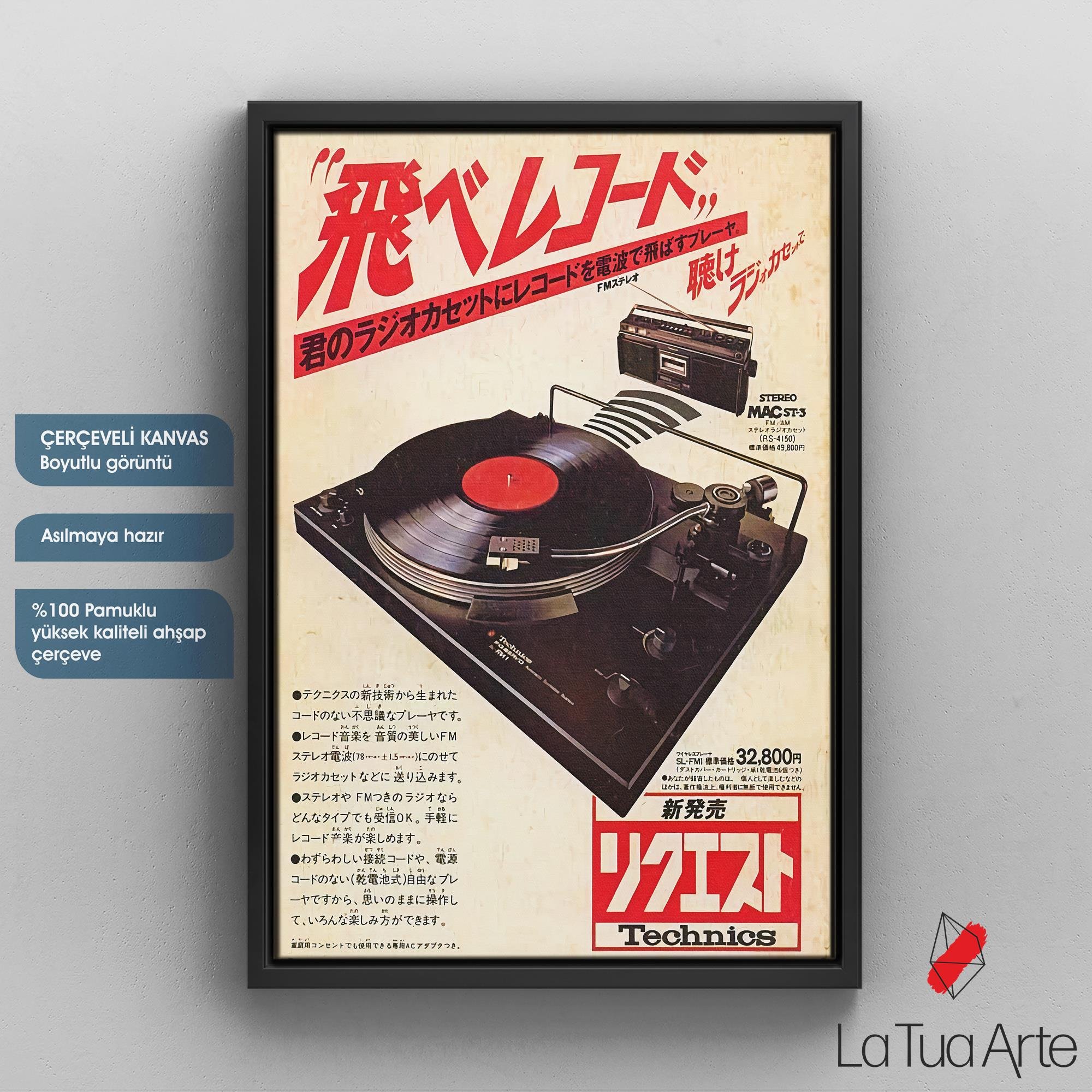 TECHNICS