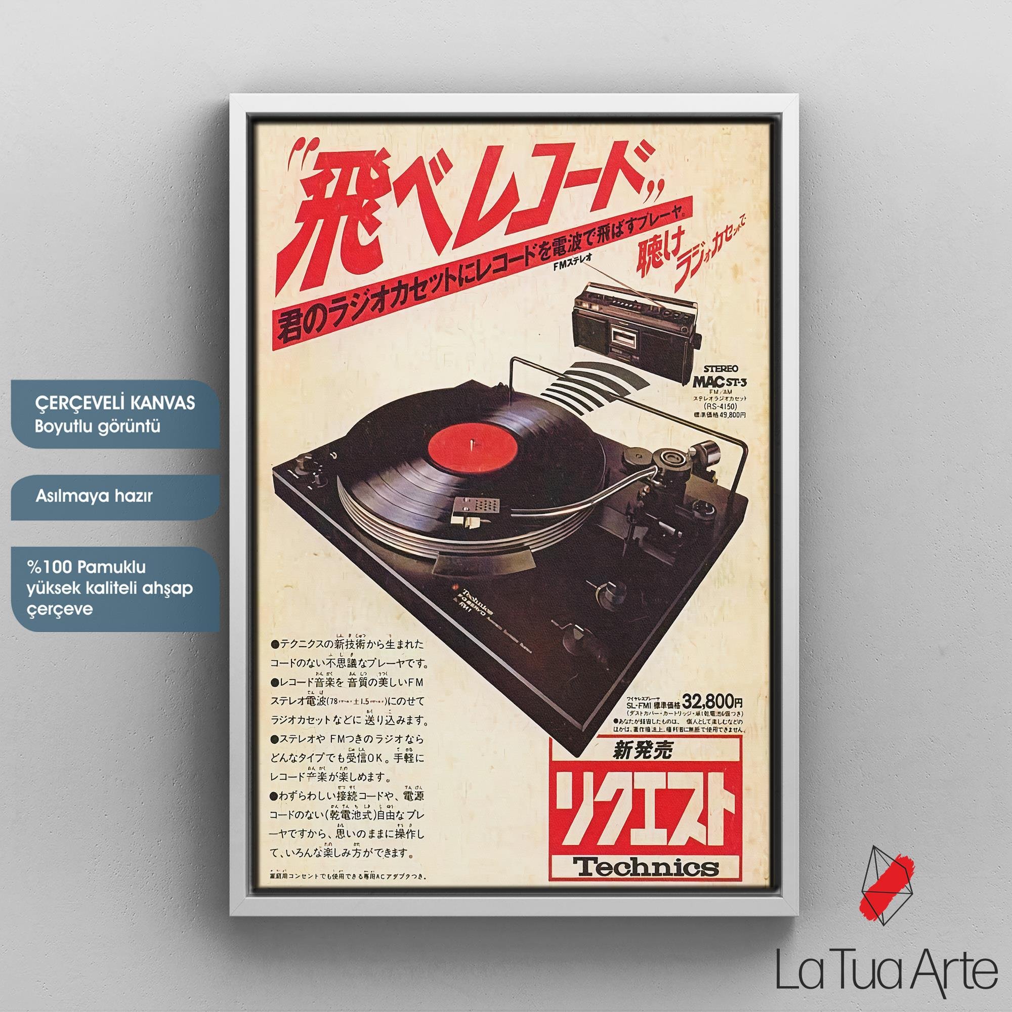 TECHNICS